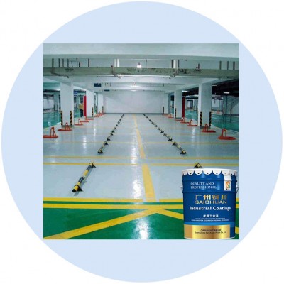 Saichuan Scratch Resistant Garage Floor Epoxy Paint